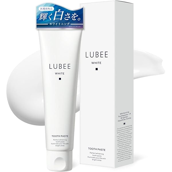 Amazon.co.jp: シマボシ shimaboshi 3D ホワイト 8回分 オーラル ケア